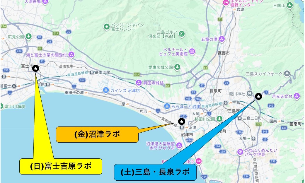 沼津ラボ