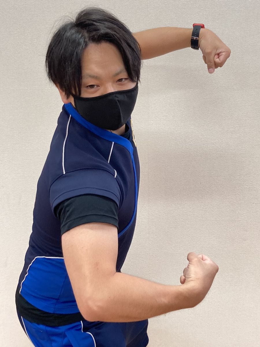 てる