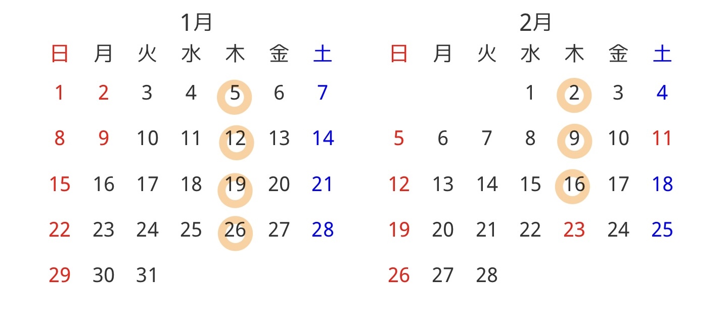 与那原ラボ
