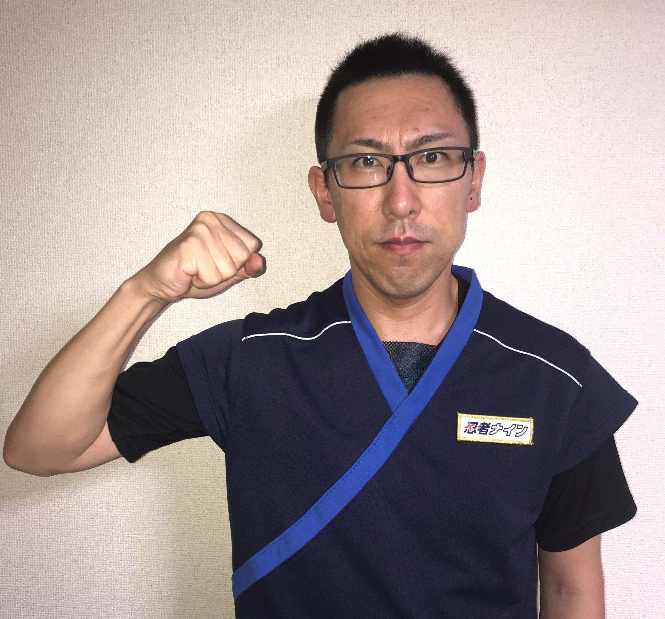 しょうた先生
