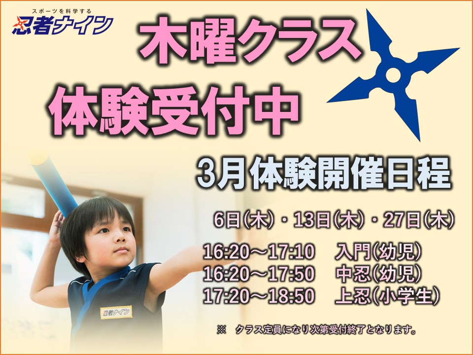 オーダー受付中(o^^o)コメントはこちらへ 助け合っ 