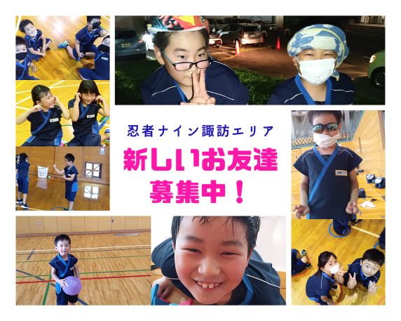岡谷勤労会館ラボ