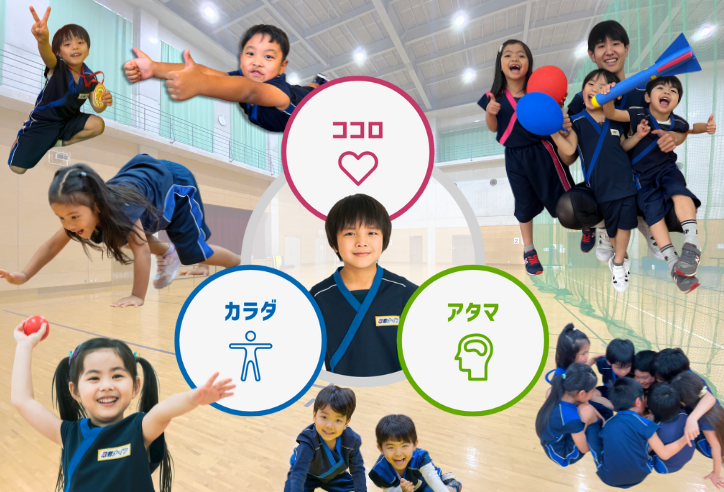 豊見城本校ラボ