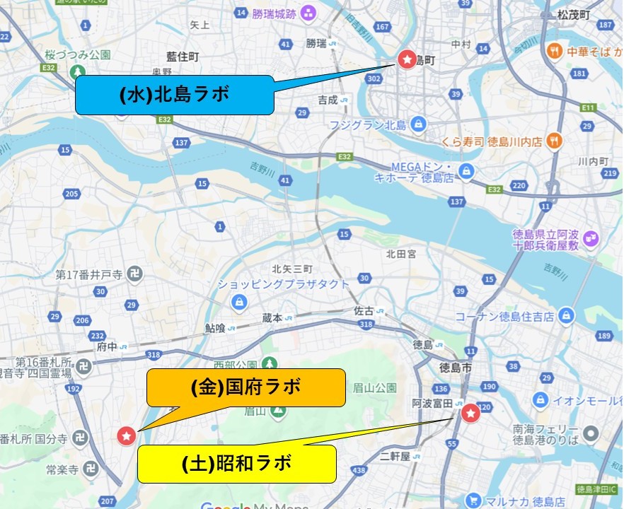 昭和ラボ