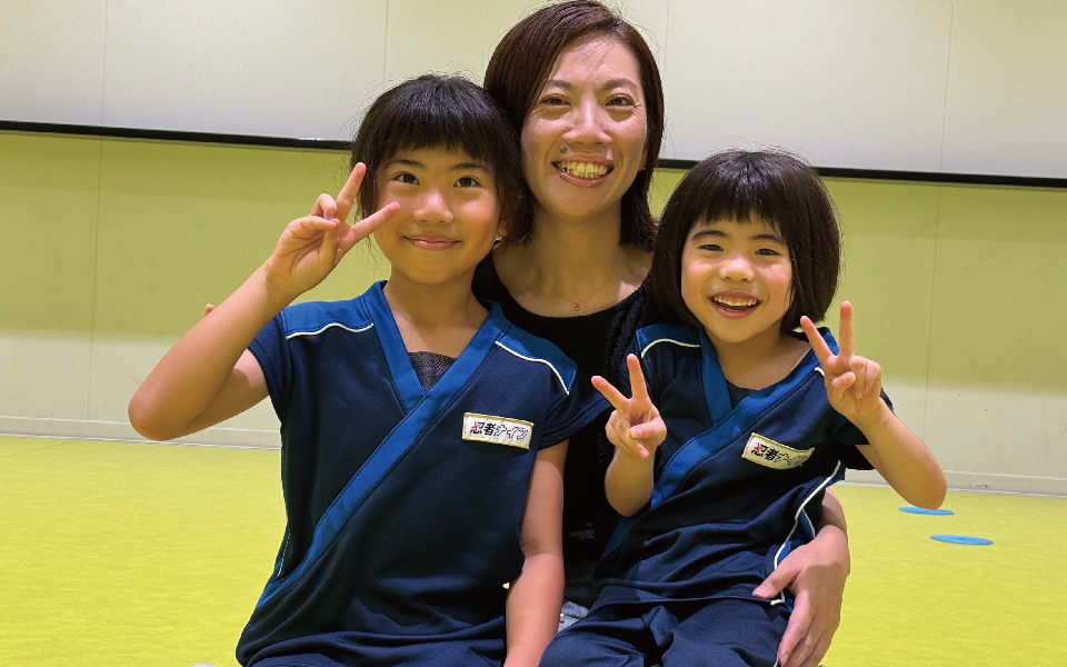 中忍・上忍コースF様